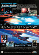 Jupiter Strike - Playstation - Retro Island Gaming