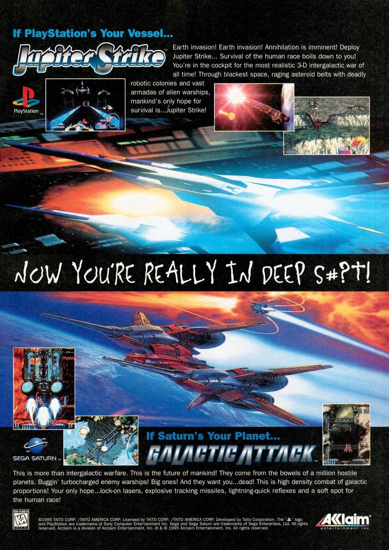Jupiter Strike - Playstation - Retro Island Gaming