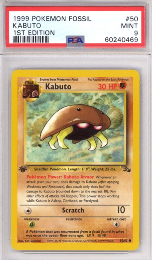 Kabuto [1st Edition] #50 - Pokemon Fossil - Retro Island Gaming