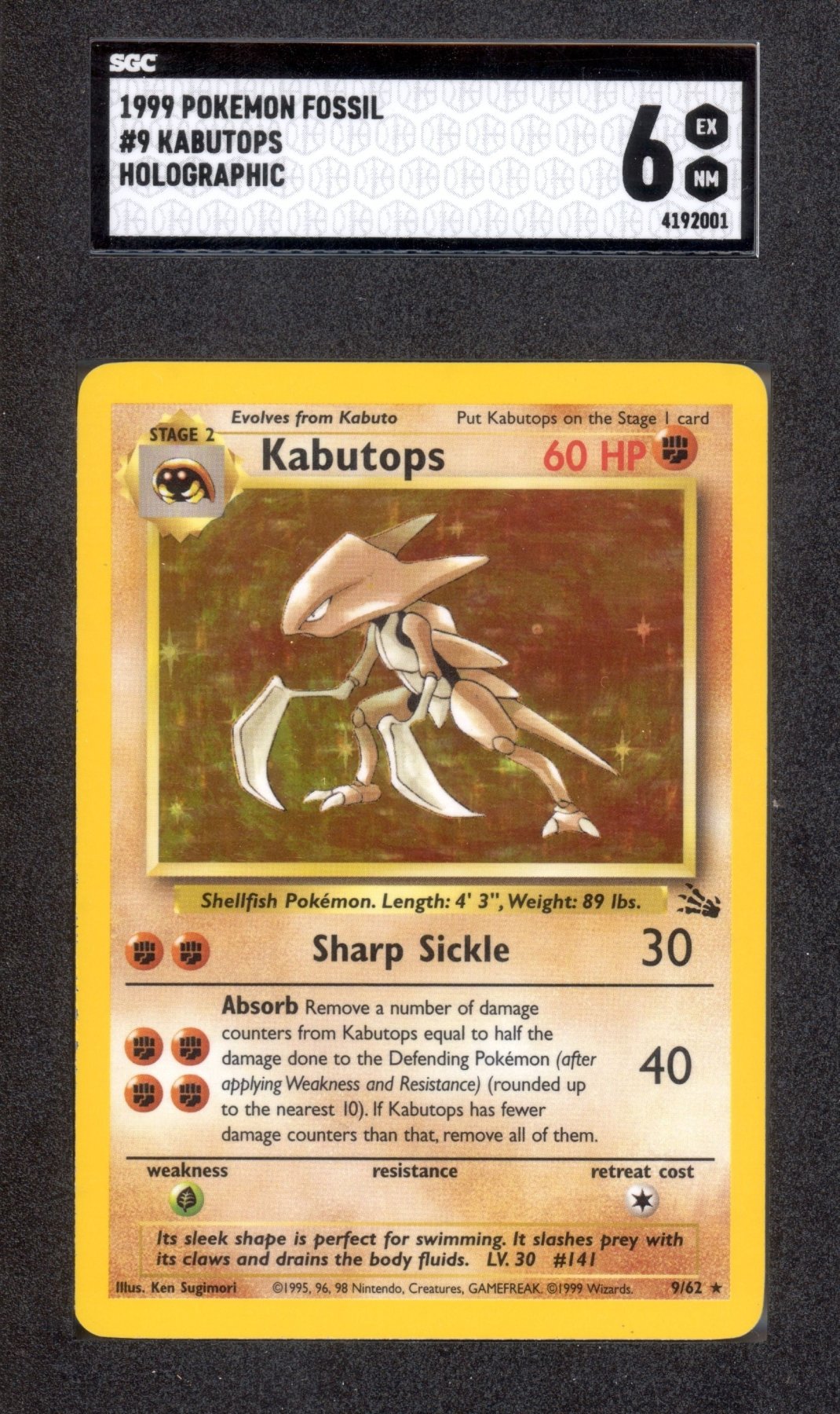 Kabutops 9 - Fossil - Retro Island Gaming