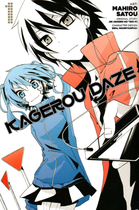 Kagerou Daze Vol. 1 - Manga - Retro Island Gaming