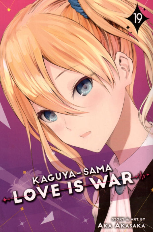 Kahuya - Sama: Love is War Vol. 19 - Manga - Retro Island Gaming