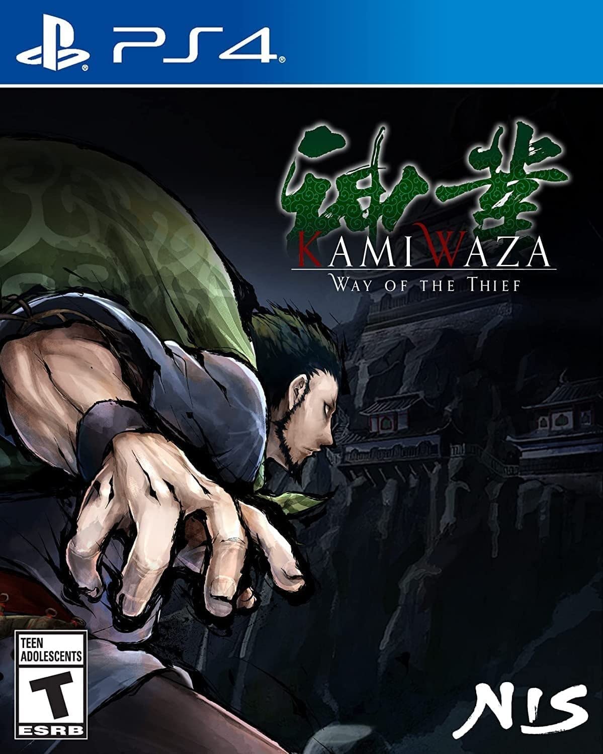 Kamiwaza: Way Of The Thief - Playstation 4 - Retro Island Gaming