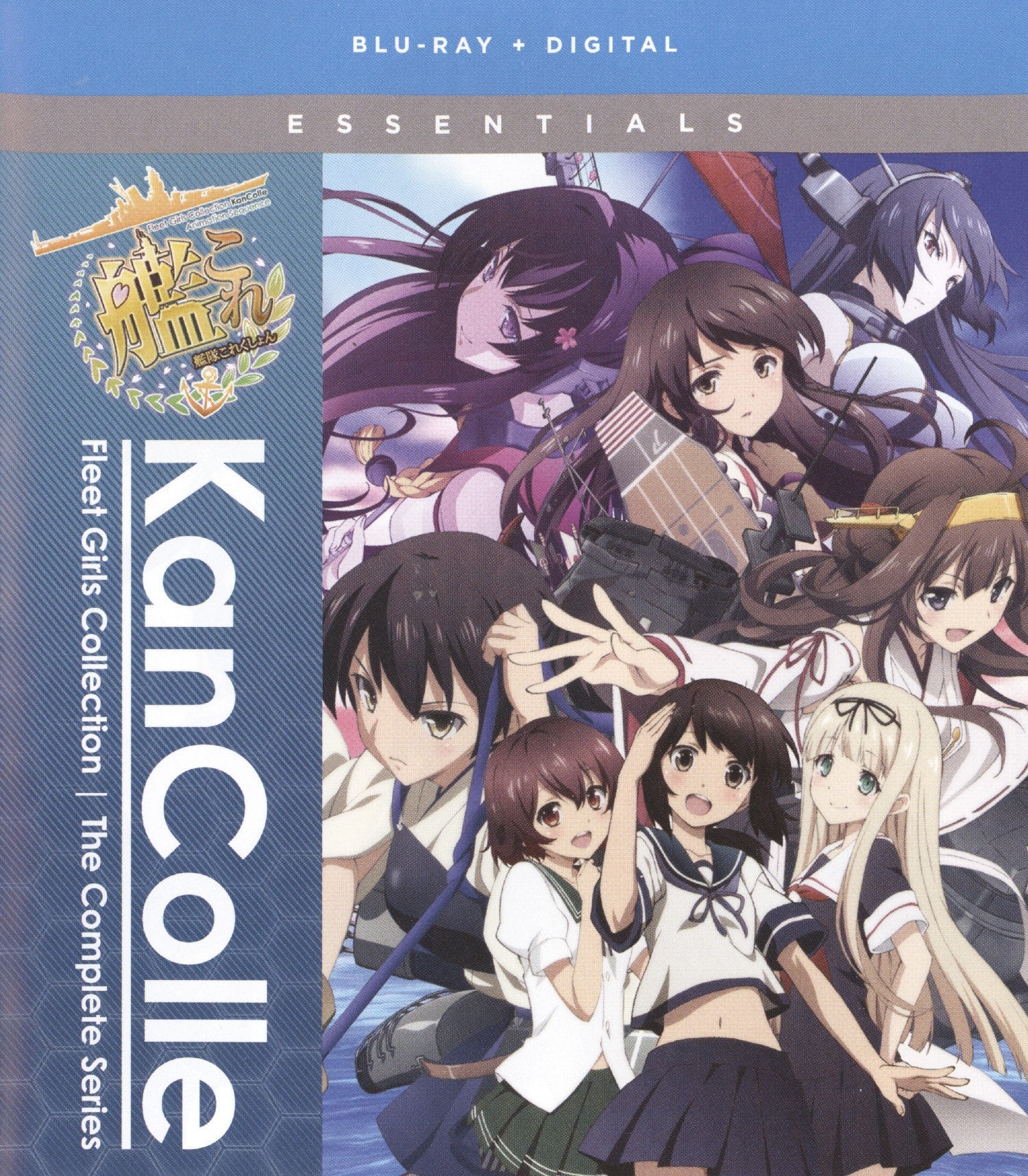 Kancolle - Kantai Collection: The Complete Series - Blu - ray - Retro Island Gaming