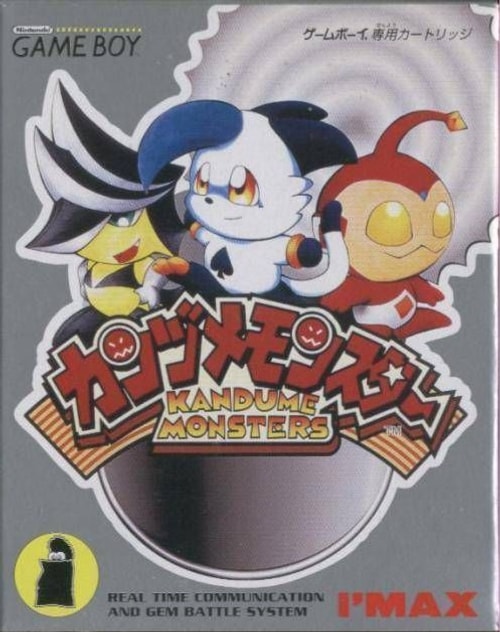 Kandume Monsters - JP GameBoy - Retro Island Gaming