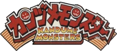 Kandume Monsters - JP GameBoy - Retro Island Gaming