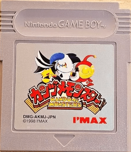 Kandume Monsters - JP GameBoy - Retro Island Gaming
