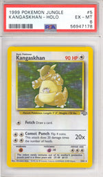 Kangaskhan 5 - Jungle - Retro Island Gaming