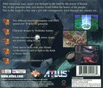 Kartia Word of Fate - Playstation - Retro Island Gaming