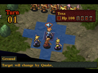 Kartia Word of Fate - Playstation - Retro Island Gaming