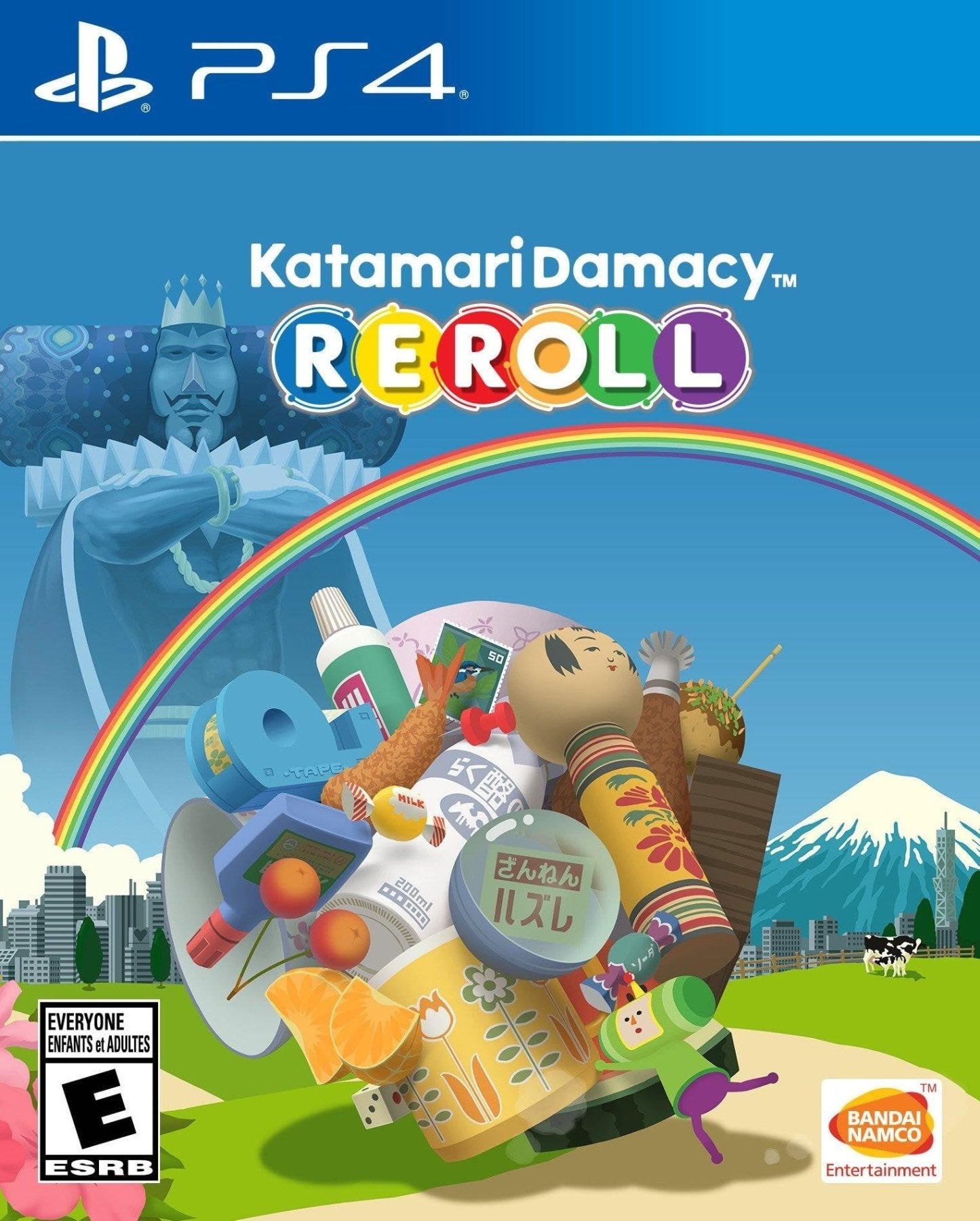 Katamari Damacy Reroll - Playstation 4 - Retro Island Gaming