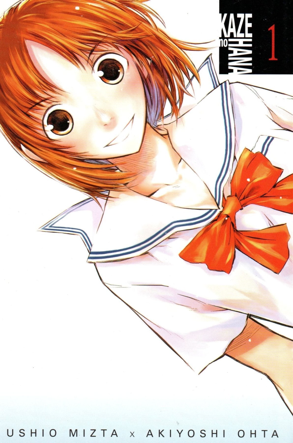 Kaze no Hana Vol. 1 - Manga - Retro Island Gaming