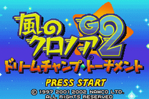 Kaze no Klonoa 2: Dream Champ Tournament - JP GameBoy Advance - Retro Island Gaming