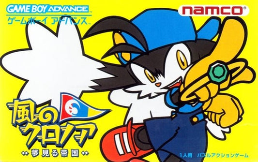 Kaze no Klonoa: Yumemiru teikoku - JP GameBoy Advance - Retro Island Gaming