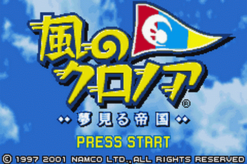 Kaze no Klonoa: Yumemiru teikoku - JP GameBoy Advance - Retro Island Gaming