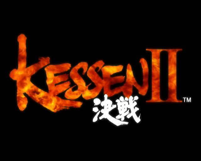 Kessen 2 - Playstation 2 - Retro Island Gaming