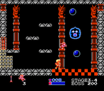 Kid Icarus [5 Screw] - NES - Retro Island Gaming