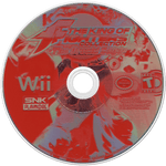 King of Fighters Collection The Orochi Saga - Wii - Retro Island Gaming