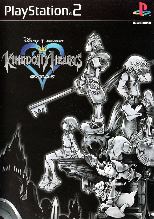 Kingdom Hearts - JP Playstation 2 - Retro Island Gaming