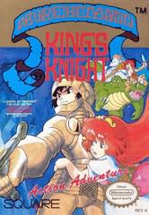 King's Knight - NES - Retro Island Gaming