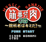 Kinniku Banzuke GB Chousen Monoha Kimida - JP GameBoy Color - Retro Island Gaming