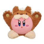 Kirby 5" Animal Plush - Little Buddy - Retro Island Gaming