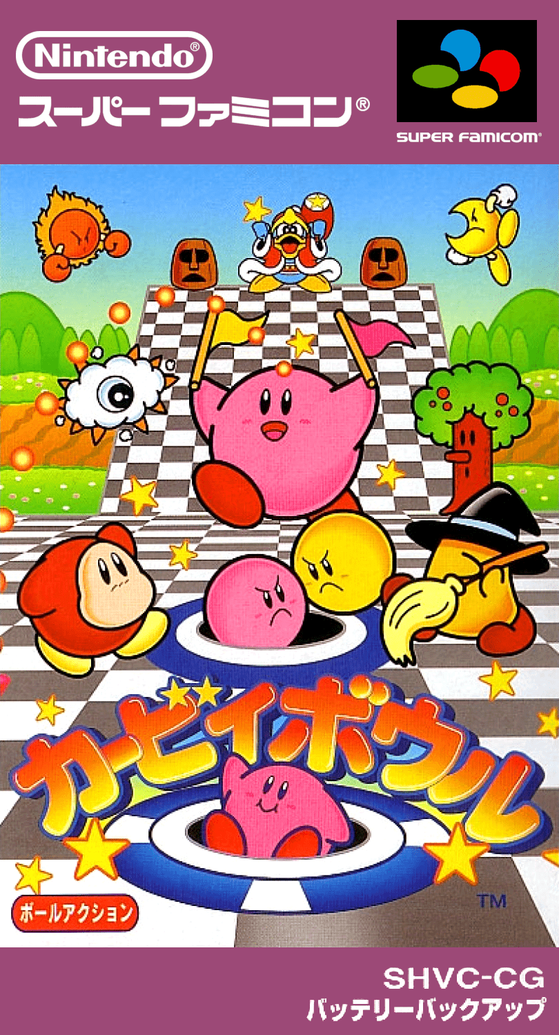 Kirby Bowl - Super Famicom - Retro Island Gaming