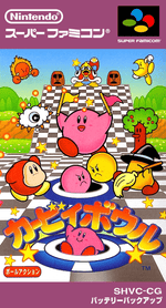 Kirby Bowl - Super Famicom - Retro Island Gaming
