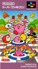 Kirby Bowl - Super Famicom - Retro Island Gaming