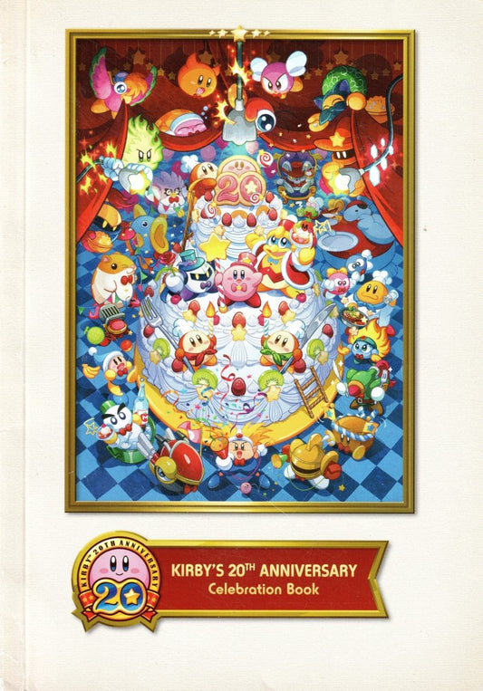 Kirby's 20th Anniversary Celebration - Book - Retro Island Gaming