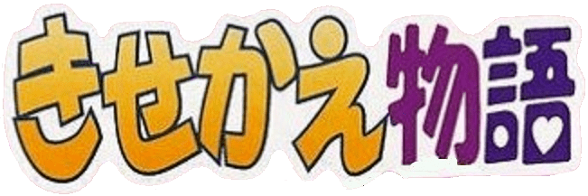 Kisekae Monogatari - JP GameBoy Color - Retro Island Gaming