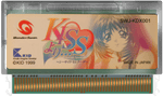 KISS Yori: Seaside Serenade - WonderSwan - Retro Island Gaming