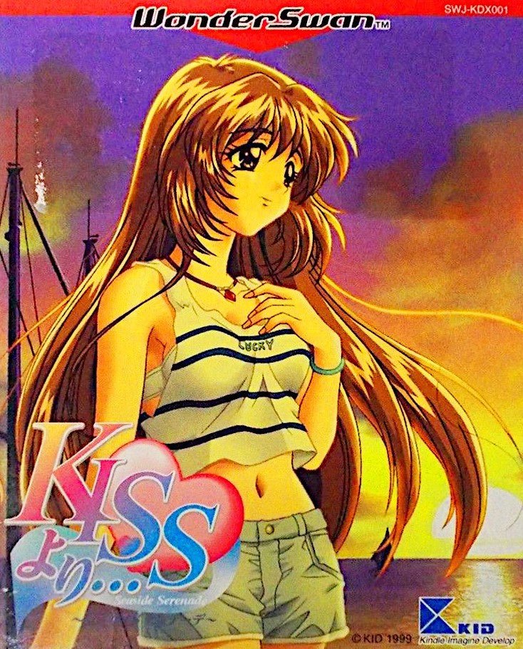 KISS Yori: Seaside Serenade - WonderSwan - Retro Island Gaming