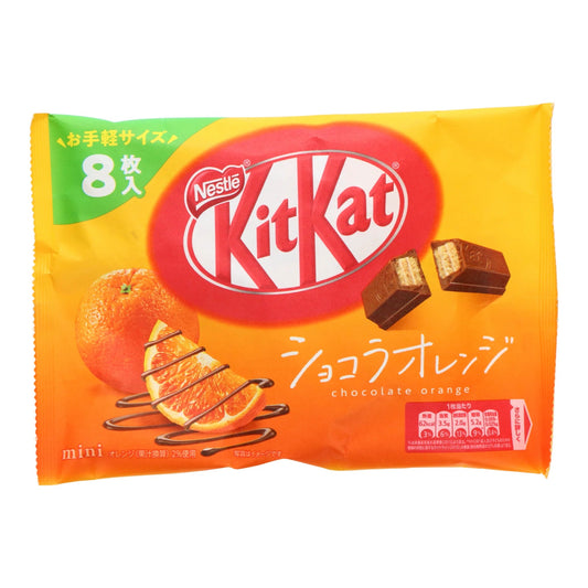 KitKat Orange Chocolate Drizzle - JAPAN - Retro Island Gaming
