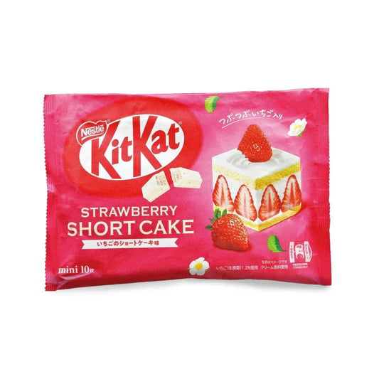 KitKat Strawberry ShortCake - JAPAN - Retro Island Gaming
