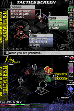 Knights in the Nightmare - Nintendo DS - Retro Island Gaming