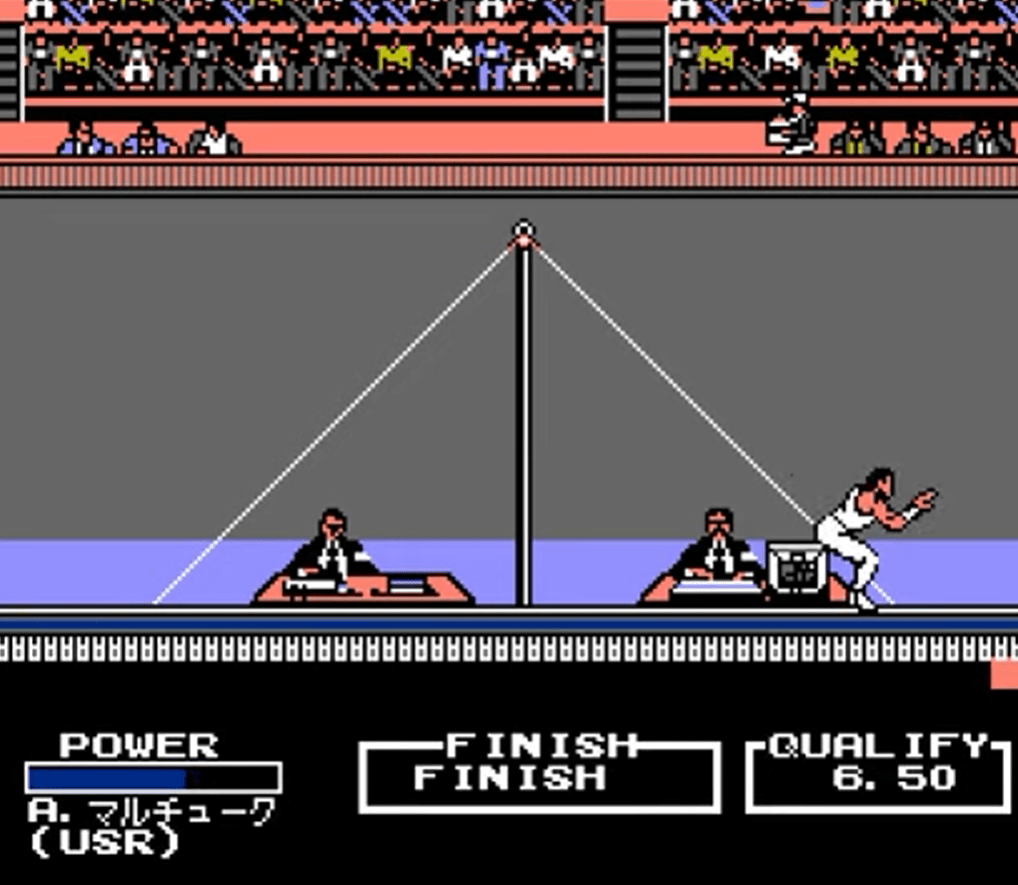 Konamic Sports in Seoul - Famicom - Retro Island Gaming