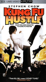 Kung Fu Hustle [UMD] - PSP - Retro Island Gaming