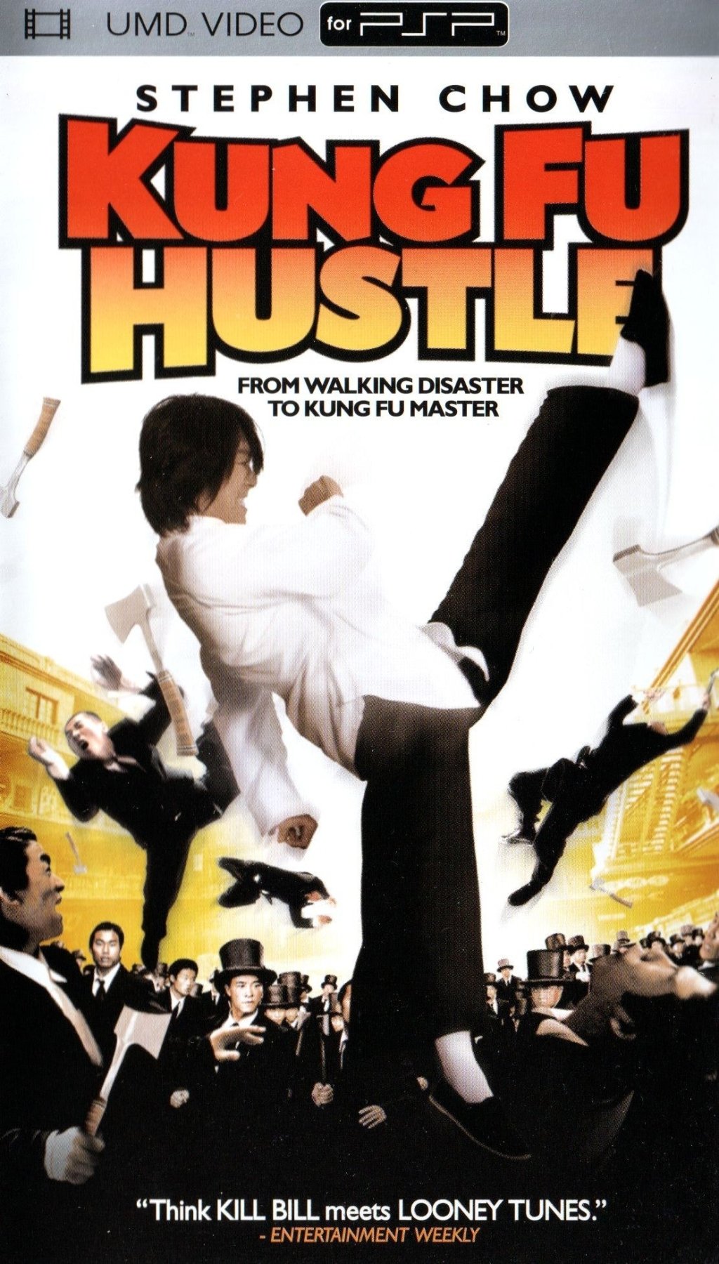 Kung Fu Hustle [UMD] - PSP - Retro Island Gaming