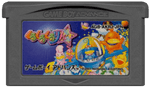 Kuru Kuru Kururin - JP GameBoy Advance - Retro Island Gaming