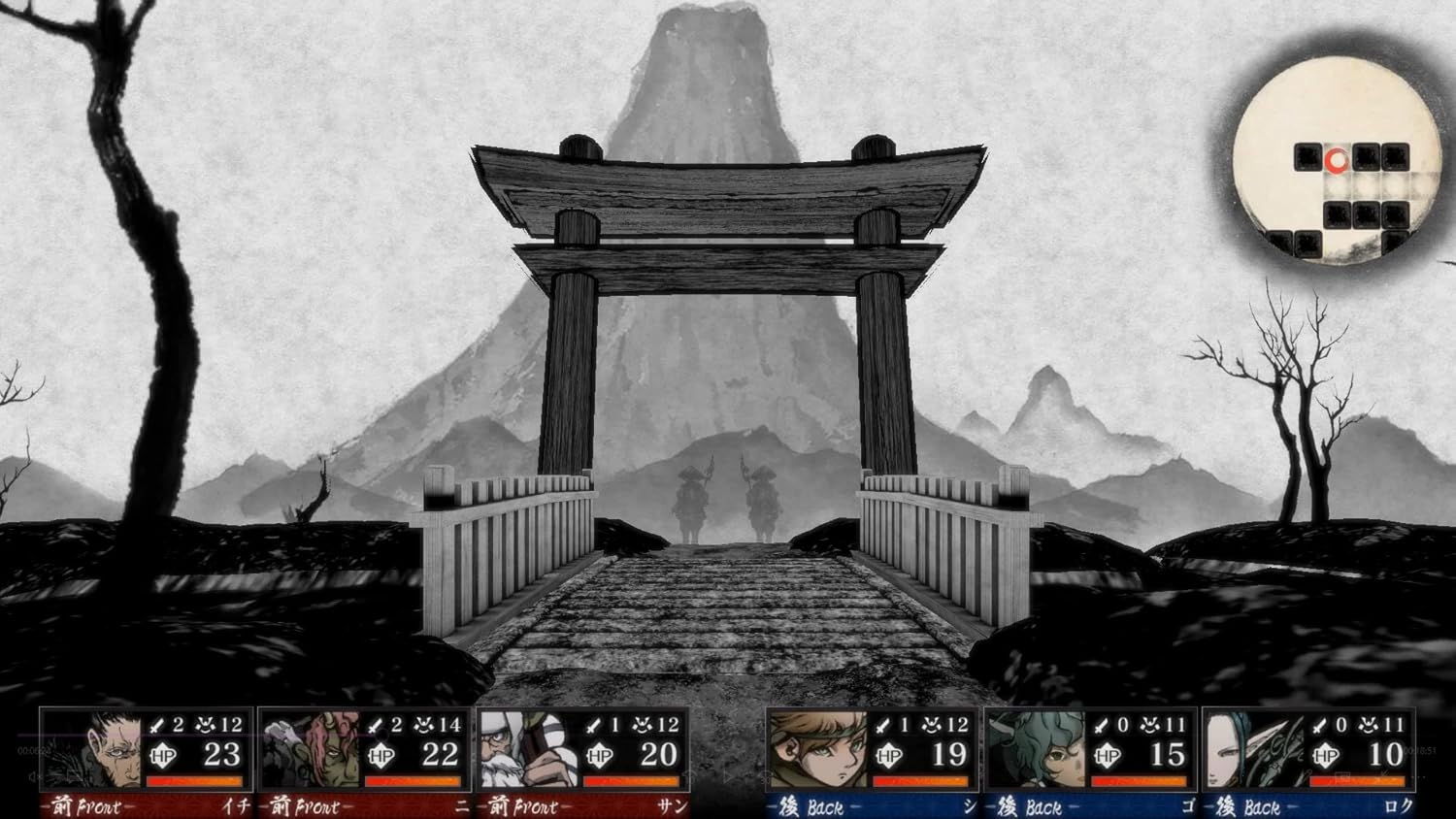 Labyrinth of Zangetsu - Nintendo Switch - Retro Island Gaming