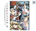 Langrisser IV - JP Sega Saturn - Retro Island Gaming