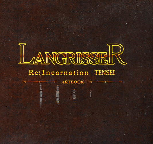 Langrisser Re:Incarnation Tensei - Nintendo 3DS - Retro Island Gaming