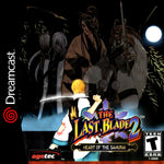 Last Blade 2 Heart of the Samurai - Sega Dreamcast - Retro Island Gaming