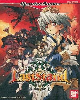 Last Stand - WonderSwan - Retro Island Gaming