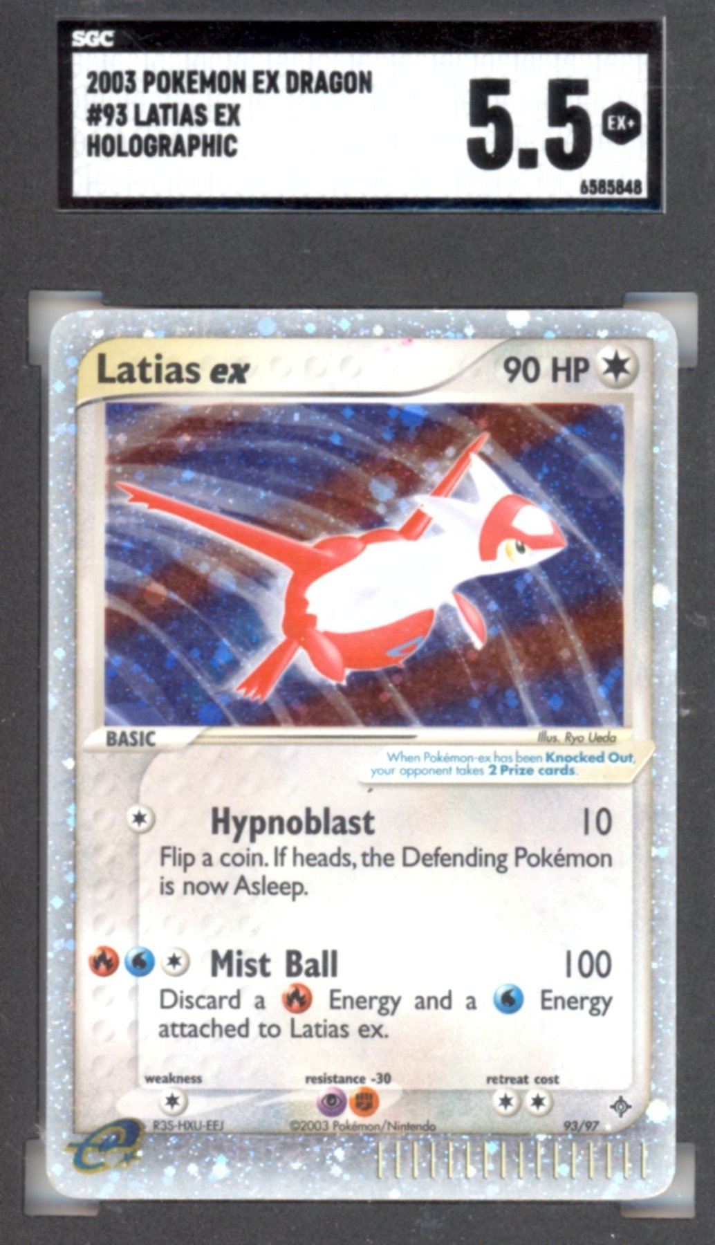 Latias EX 