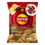 Lays Crispy Roast Pork - ASIA - Retro Island Gaming
