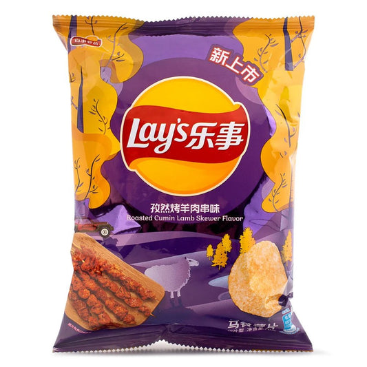 Lays Roasted Cumin Lamb Skewer - TAIWAN - Retro Island Gaming