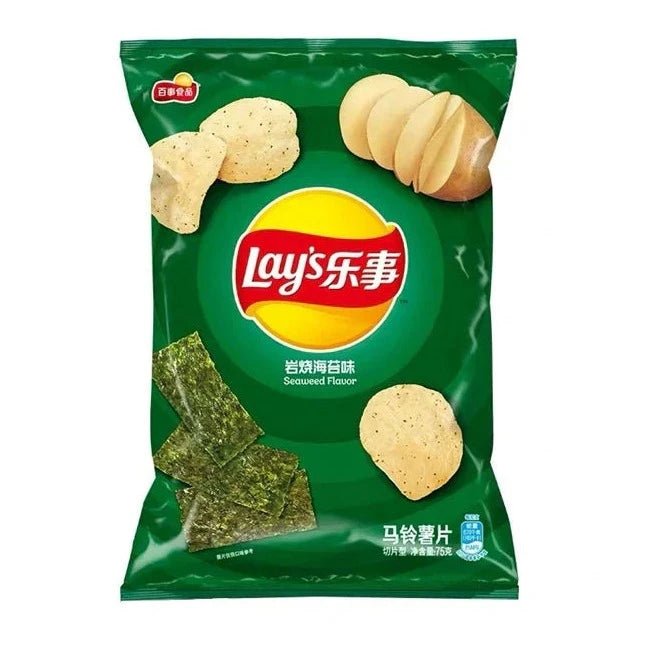 Lays Seaweed - THAI - Retro Island Gaming