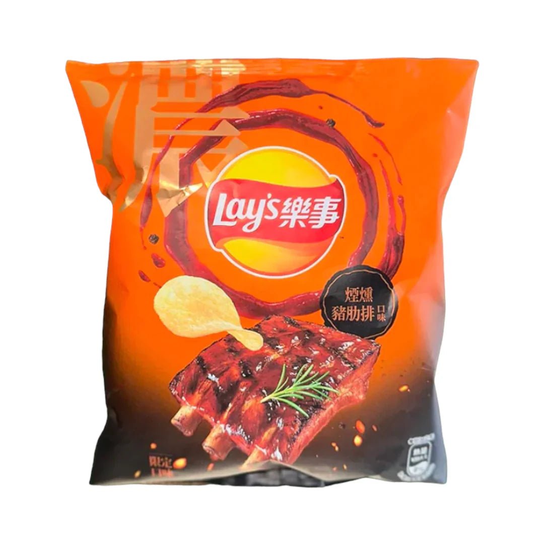 Lays Smoked Tangy Ribs - TAIWAN - Retro Island Gaming